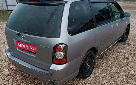 Mazda MPV II, 2003 год, 420 000 рублей, 7 фотография