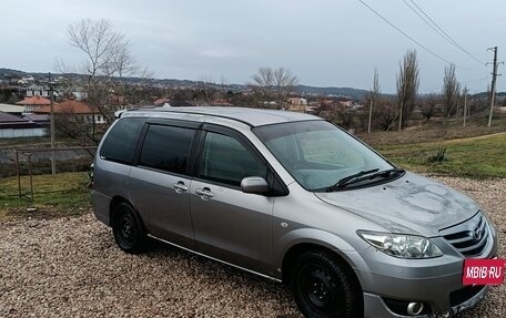 Mazda MPV II, 2003 год, 420 000 рублей, 6 фотография