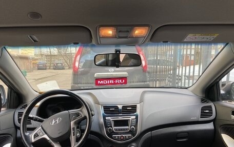 Hyundai Solaris II рестайлинг, 2015 год, 1 200 000 рублей, 9 фотография