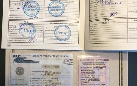 KIA Soul I рестайлинг, 2013 год, 1 200 000 рублей, 11 фотография