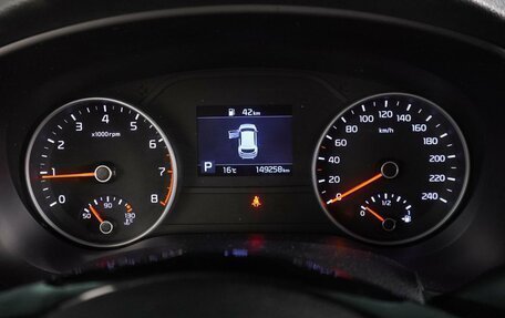 KIA Sportage IV рестайлинг, 2019 год, 2 279 000 рублей, 22 фотография