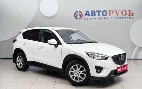 Mazda CX-5 II, 2014 год, 1 459 000 рублей, 1 фотография