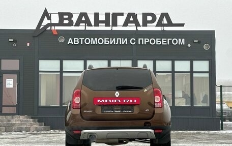 Renault Duster I рестайлинг, 2012 год, 835 000 рублей, 4 фотография