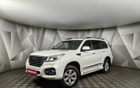 Haval H9 I рестайлинг, 2019 год, 2 383 000 рублей, 1 фотография