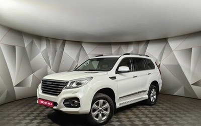 Haval H9 I рестайлинг, 2019 год, 2 383 000 рублей, 1 фотография