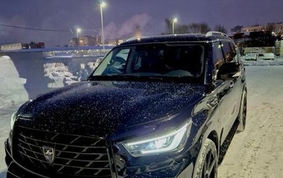 Infiniti QX80 I рестайлинг, 2018 год, 4 990 000 рублей, 1 фотография