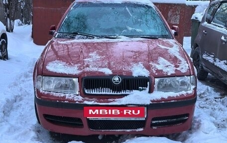 Skoda Octavia IV, 2007 год, 450 000 рублей, 1 фотография