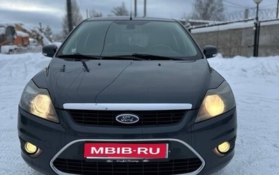 Ford Focus II рестайлинг, 2011 год, 645 000 рублей, 1 фотография