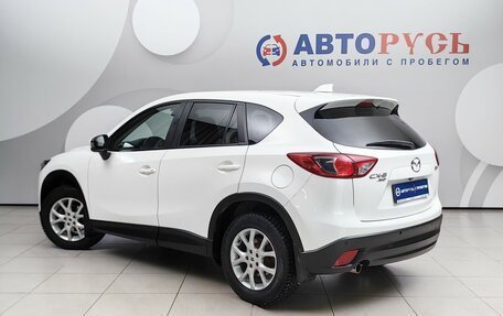 Mazda CX-5 II, 2014 год, 1 459 000 рублей, 2 фотография