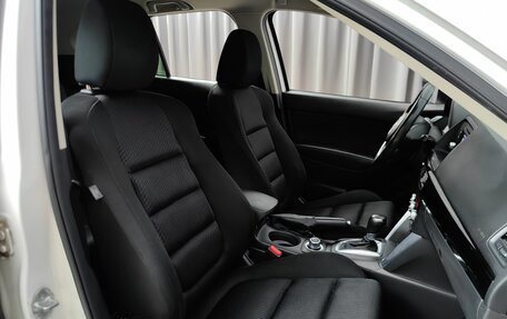 Mazda CX-5 II, 2014 год, 1 459 000 рублей, 7 фотография