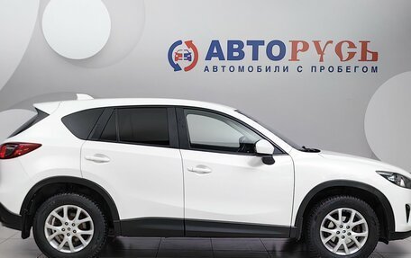 Mazda CX-5 II, 2014 год, 1 459 000 рублей, 5 фотография