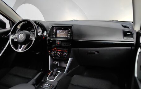 Mazda CX-5 II, 2014 год, 1 459 000 рублей, 13 фотография