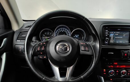 Mazda CX-5 II, 2014 год, 1 459 000 рублей, 11 фотография