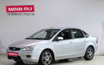Ford Focus II рестайлинг, 2005 год, 359 000 рублей, 1 фотография