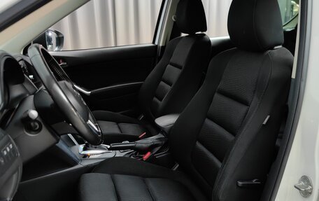 Mazda CX-5 II, 2014 год, 1 459 000 рублей, 6 фотография