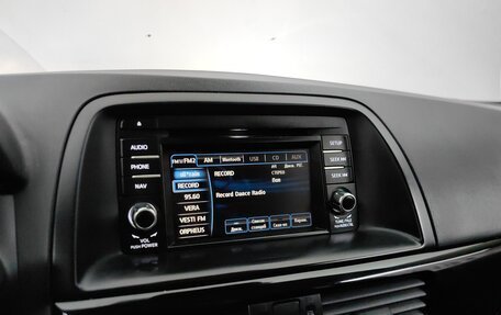 Mazda CX-5 II, 2014 год, 1 459 000 рублей, 14 фотография