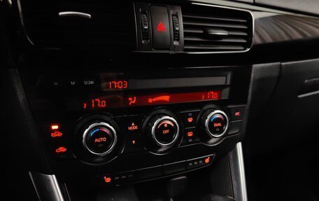 Mazda CX-5 II, 2014 год, 1 459 000 рублей, 15 фотография