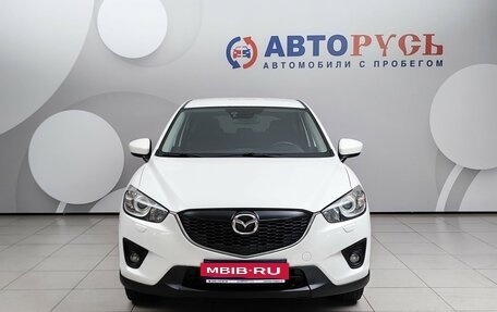 Mazda CX-5 II, 2014 год, 1 459 000 рублей, 3 фотография