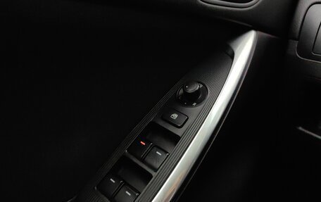 Mazda CX-5 II, 2014 год, 1 459 000 рублей, 23 фотография