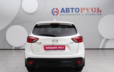 Mazda CX-5 II, 2014 год, 1 459 000 рублей, 4 фотография