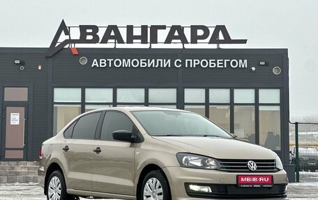 Volkswagen Polo VI (EU Market), 2016 год, 1 000 000 рублей, 7 фотография