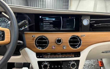 Rolls-Royce Ghost Series II рестайлинг, 2020 год, 29 990 000 рублей, 14 фотография