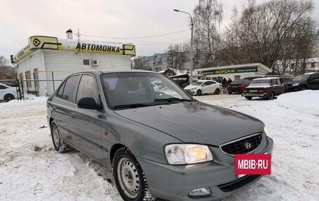 Hyundai Accent II, 2008 год, 375 000 рублей, 2 фотография