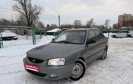 Hyundai Accent II, 2008 год, 375 000 рублей, 4 фотография