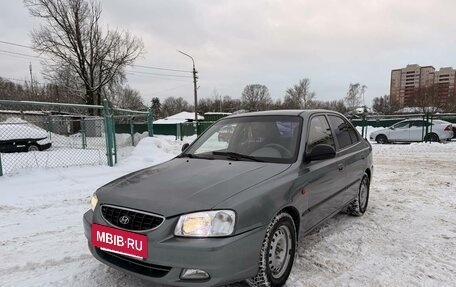 Hyundai Accent II, 2008 год, 375 000 рублей, 5 фотография