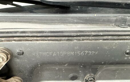 Hyundai Accent II, 2008 год, 375 000 рублей, 23 фотография