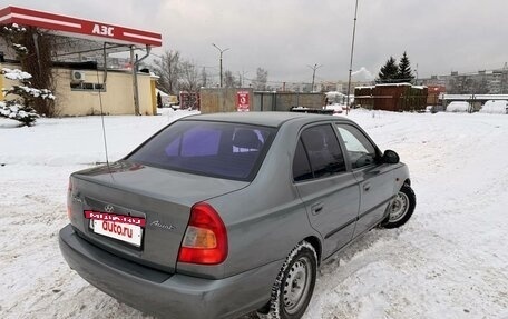 Hyundai Accent II, 2008 год, 375 000 рублей, 13 фотография
