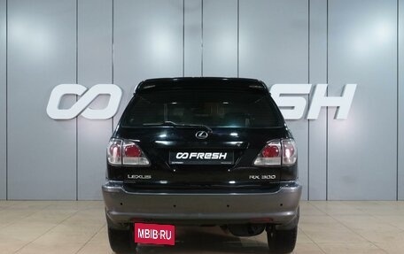 Lexus RX IV рестайлинг, 2001 год, 809 000 рублей, 4 фотография