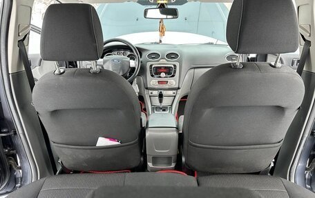 Ford Focus II рестайлинг, 2011 год, 645 000 рублей, 20 фотография