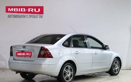 Ford Focus II рестайлинг, 2005 год, 359 000 рублей, 2 фотография