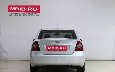 Ford Focus II рестайлинг, 2005 год, 359 000 рублей, 4 фотография