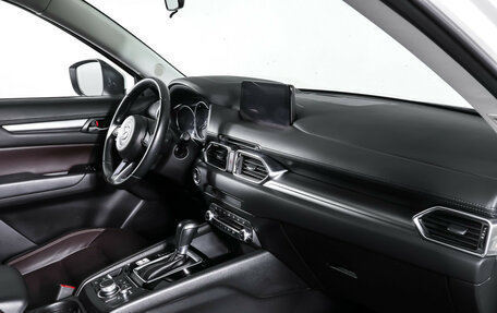 Mazda CX-5 II, 2022 год, 3 553 000 рублей, 11 фотография