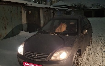 Lifan Breez (520), 2010 год, 85 000 рублей, 1 фотография