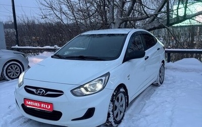 Hyundai Solaris II рестайлинг, 2014 год, 980 000 рублей, 1 фотография