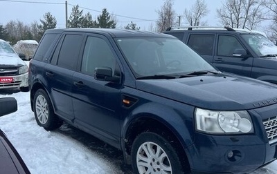 Land Rover Freelander II рестайлинг 2, 2007 год, 850 000 рублей, 1 фотография