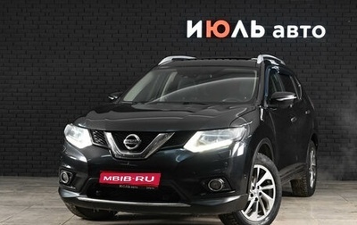 Nissan X-Trail, 2017 год, 2 100 000 рублей, 1 фотография