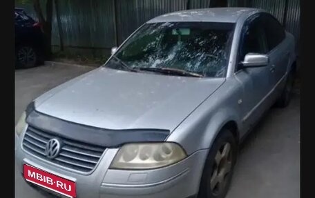 Volkswagen Passat B5+ рестайлинг, 2002 год, 340 000 рублей, 1 фотография