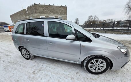 Opel Zafira B, 2007 год, 480 000 рублей, 3 фотография