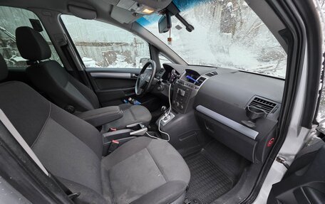 Opel Zafira B, 2007 год, 480 000 рублей, 6 фотография