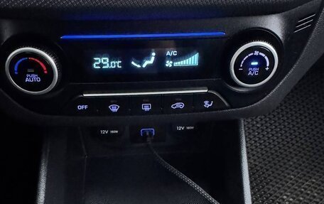 Hyundai Creta I рестайлинг, 2019 год, 1 970 200 рублей, 8 фотография