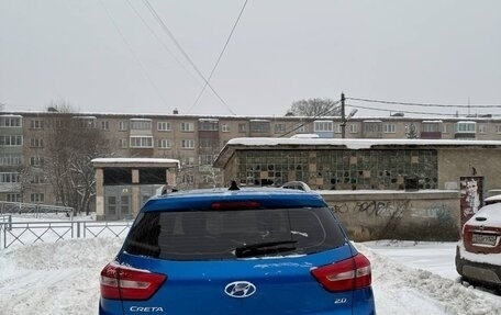 Hyundai Creta I рестайлинг, 2019 год, 1 970 200 рублей, 4 фотография