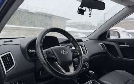 Hyundai Creta I рестайлинг, 2019 год, 1 970 200 рублей, 15 фотография