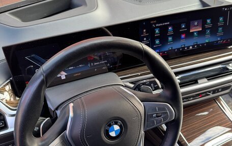 BMW X7, 2023 год, 11 950 000 рублей, 13 фотография