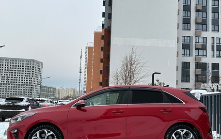 KIA cee'd III, 2018 год, 1 945 000 рублей, 3 фотография