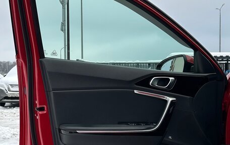 KIA cee'd III, 2018 год, 1 945 000 рублей, 15 фотография