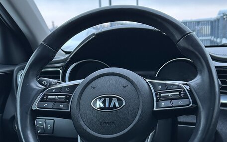 KIA cee'd III, 2018 год, 1 945 000 рублей, 27 фотография
